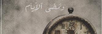 AdamQrs's profile banner image