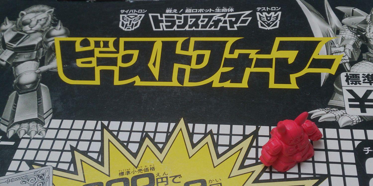 TheRedUsagi's profile banner image
