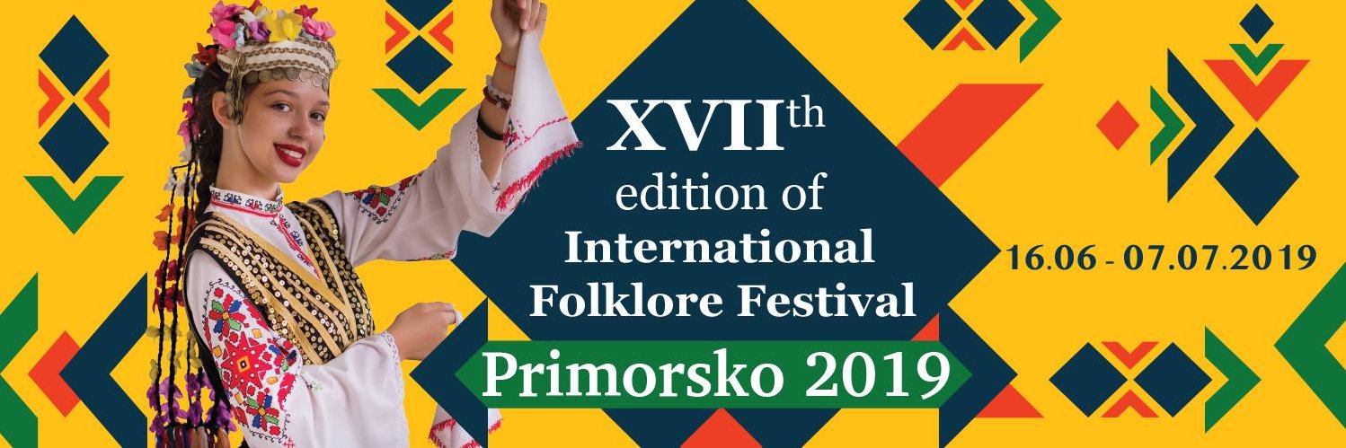 FestivalP's profile banner image
