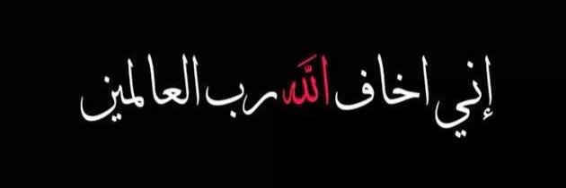 salman_hamad's profile banner image