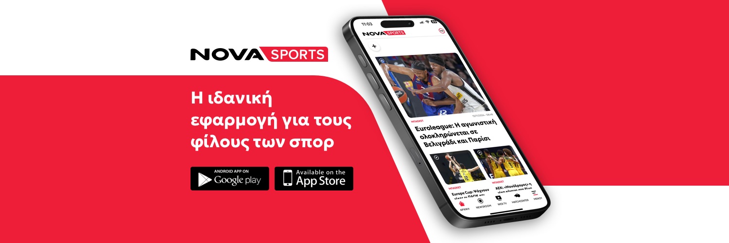 novasportsgr's profile banner image