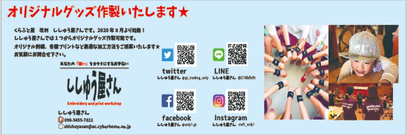 mocha4436's profile banner image