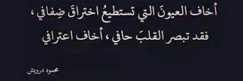 SarahAliSallam's profile banner image