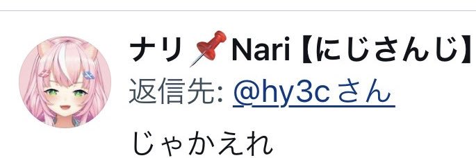 hy3c's profile banner image