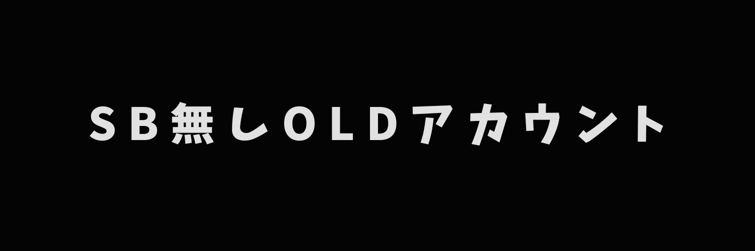 Altcoin_seeder_'s profile banner image
