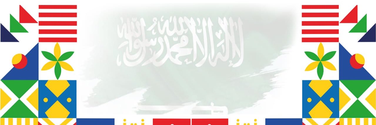 atharorgsa's profile banner image