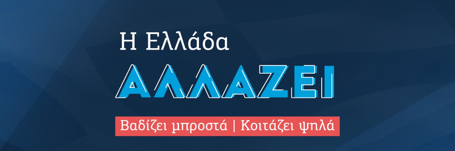 nodethess's profile banner image