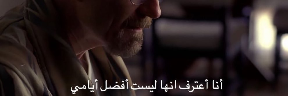 cukur_90's profile banner image