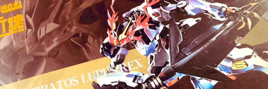drop__ss's profile banner image