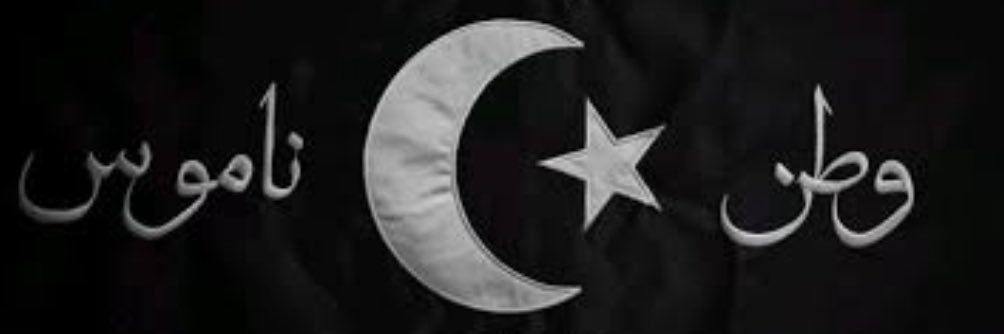 Emre__6's profile banner image