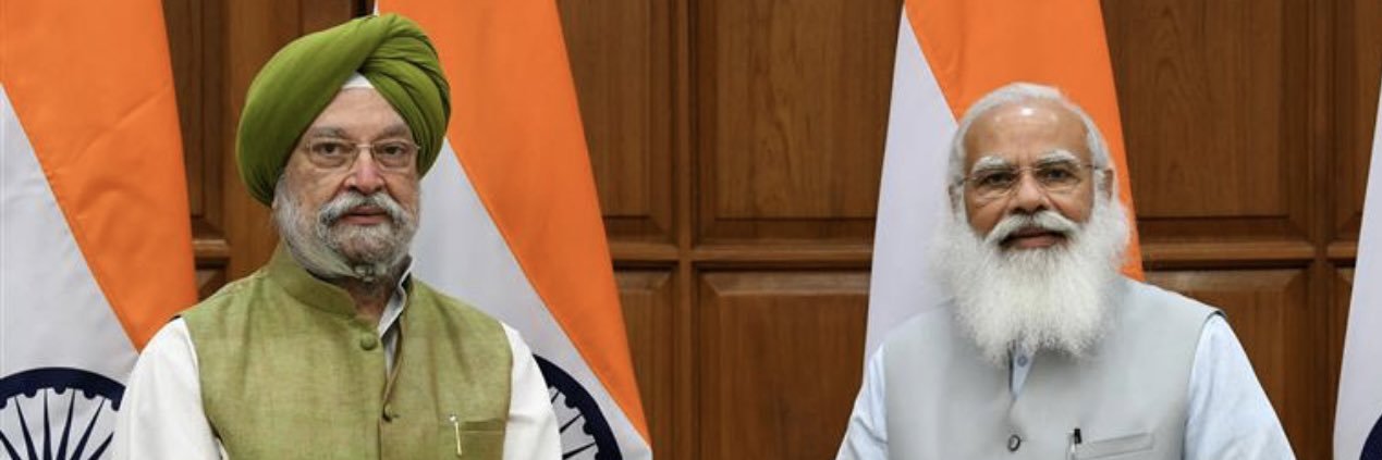 hardeep singh banner