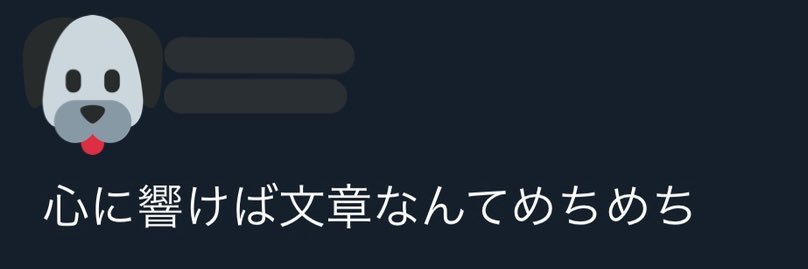 bnbnko53's profile banner image