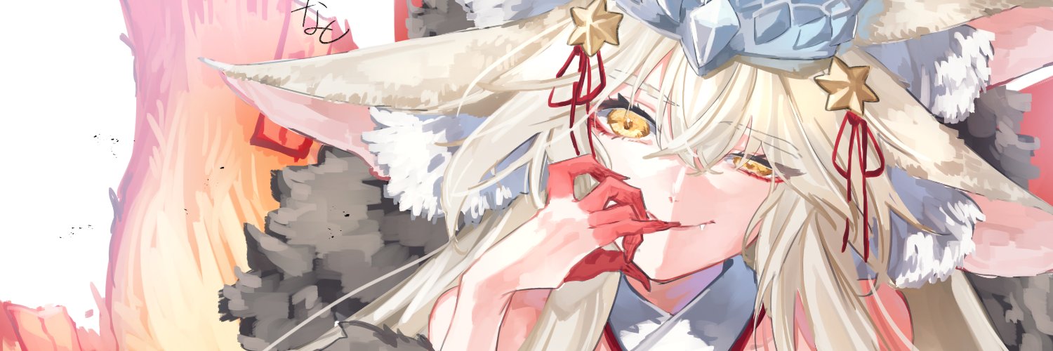 cKaleoT's profile banner image