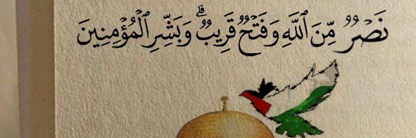 usmanhanif7's profile banner image