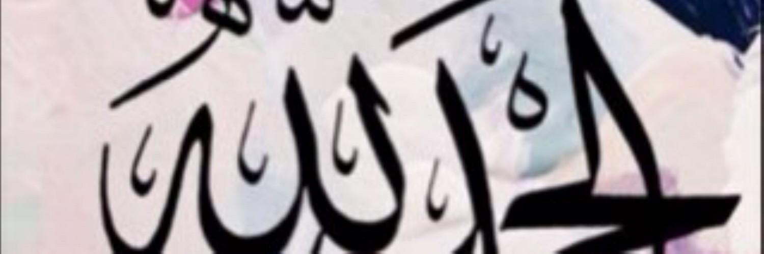 pp12366p's profile banner image