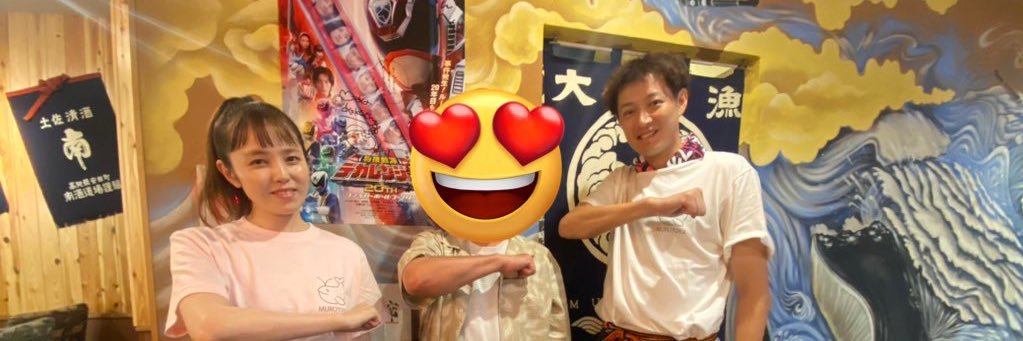 Taka554Style2's profile banner image