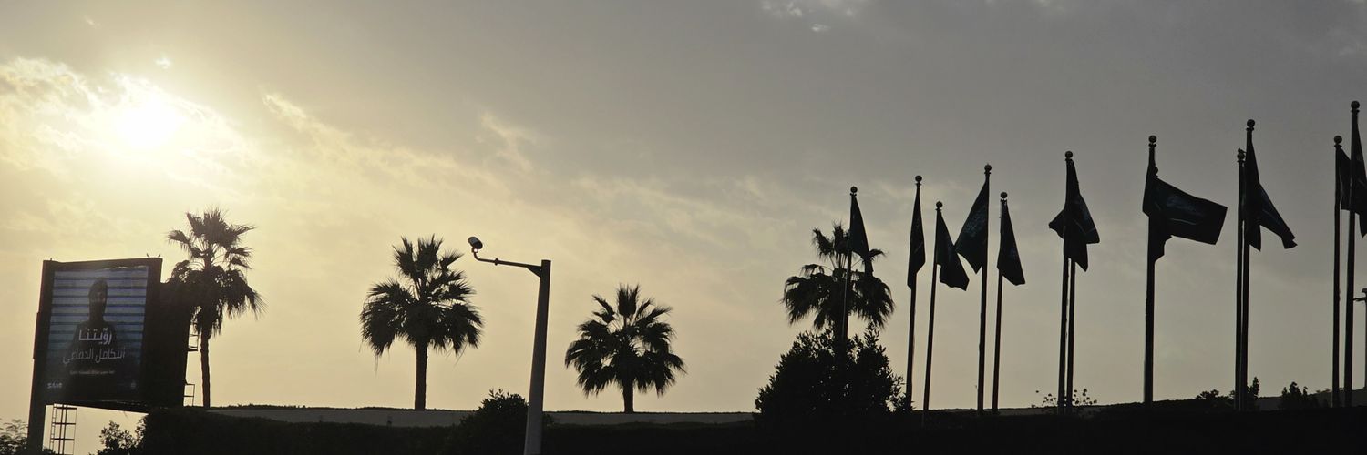 sayedguoda90's profile banner image