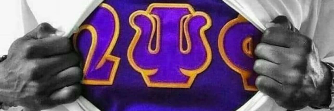 Coach Milstead banner