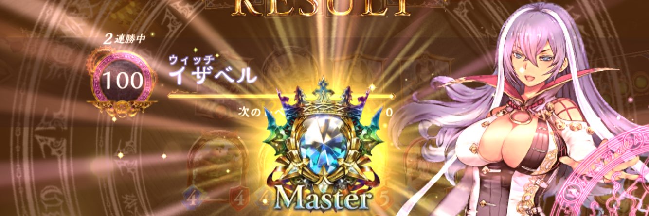 _BLasT_R's profile banner image