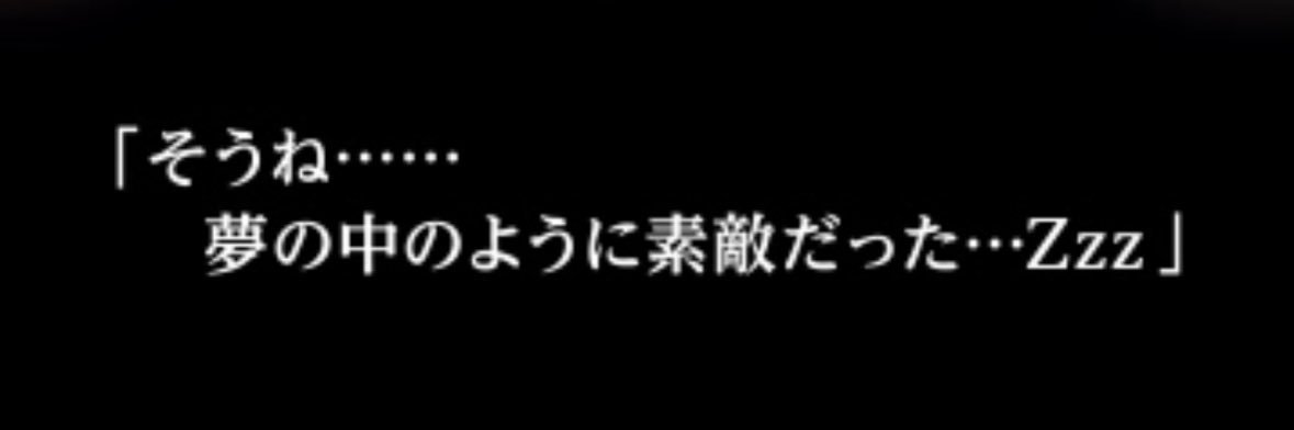 なる🐧 banner