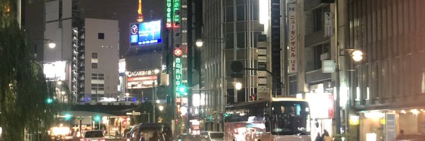 Roel267 Profile Banner