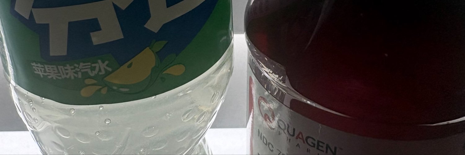 retroclxtch's profile banner image