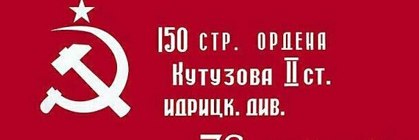 Pa__Nikos's profile banner image