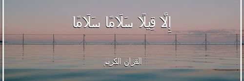 Ashkan_1975's profile banner image