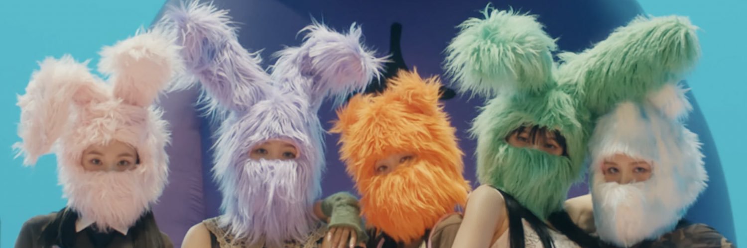 Rine ⸆⸉ ☁️ banner