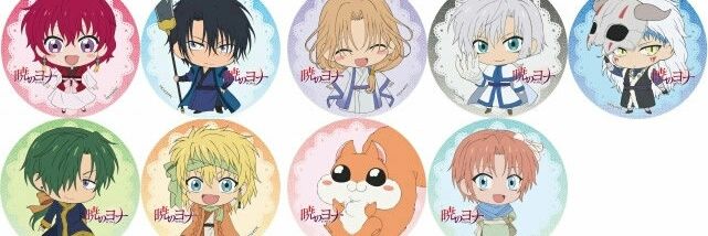 Ashiori's profile banner image