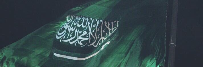 Abda1600's profile banner image