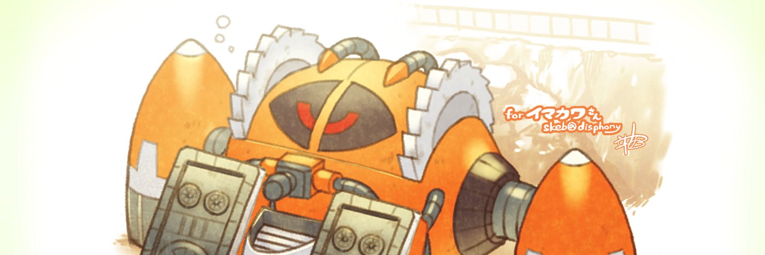 coscorpimon's profile banner image