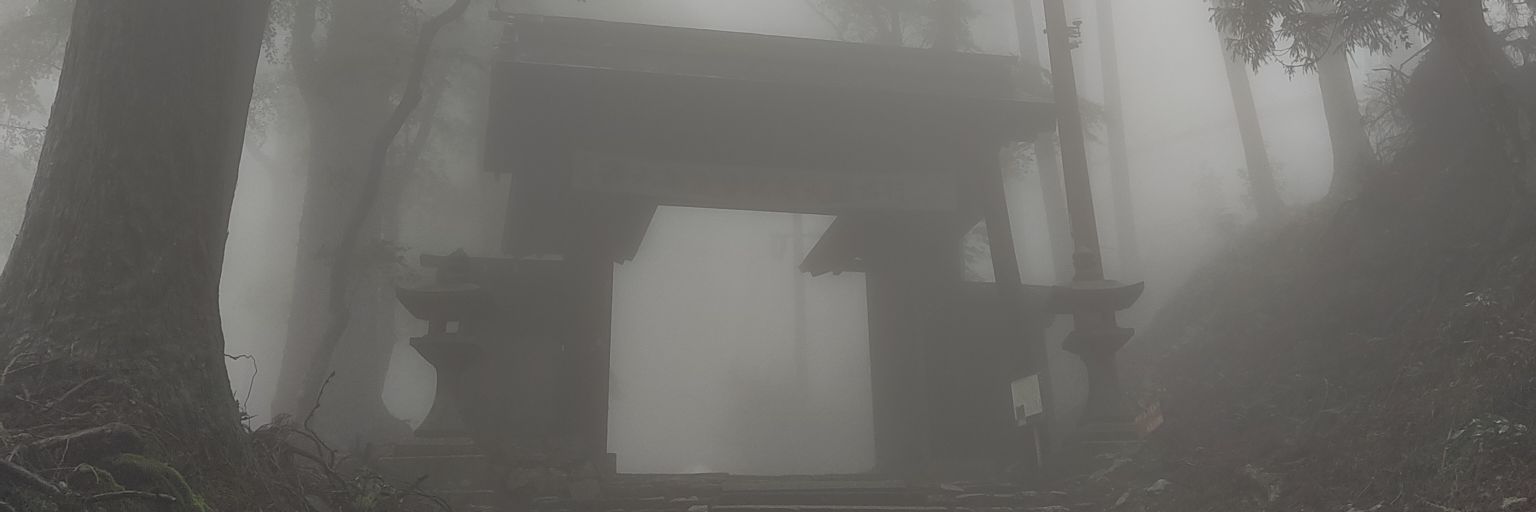 HirumaII's profile banner image