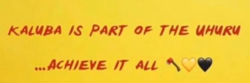 Emperor_United7 banner