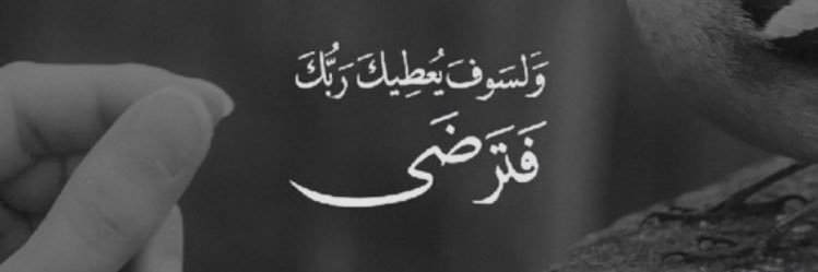 Moony_Manoo's profile banner image