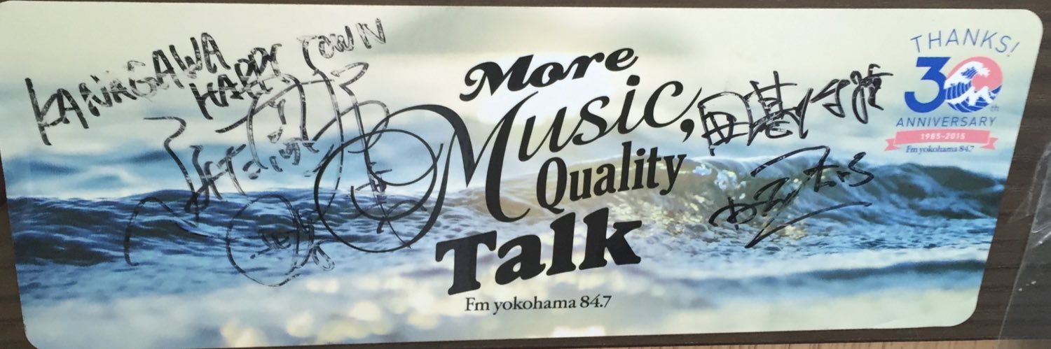 ttmm_abc banner