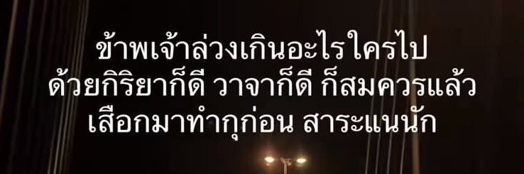 0% banner