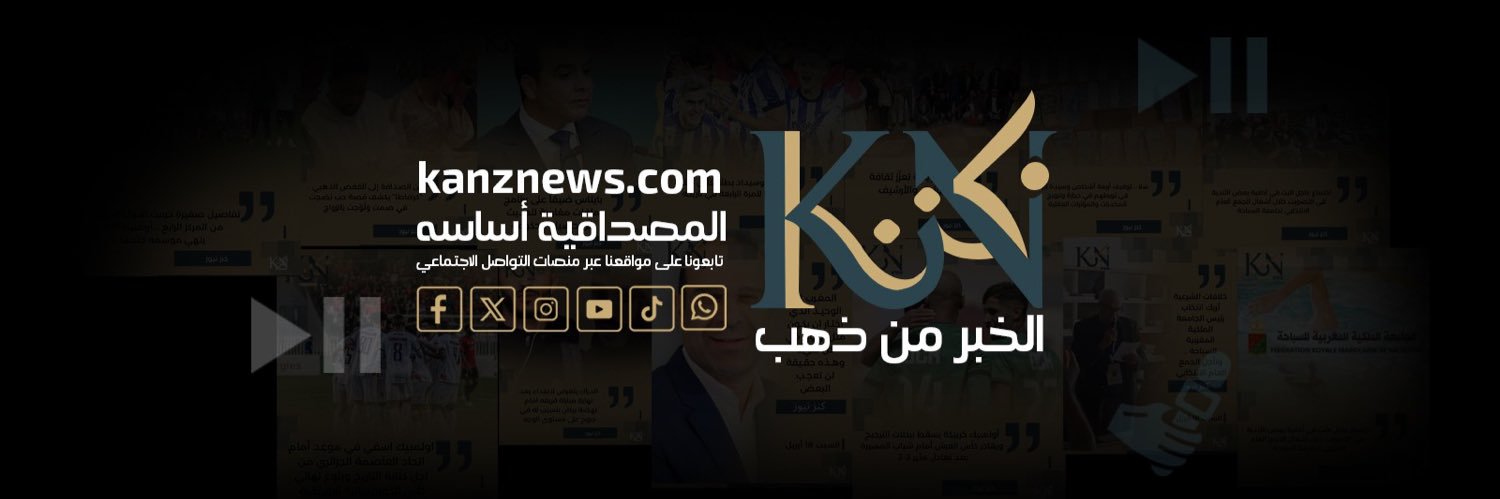 achraf_lak's profile banner image