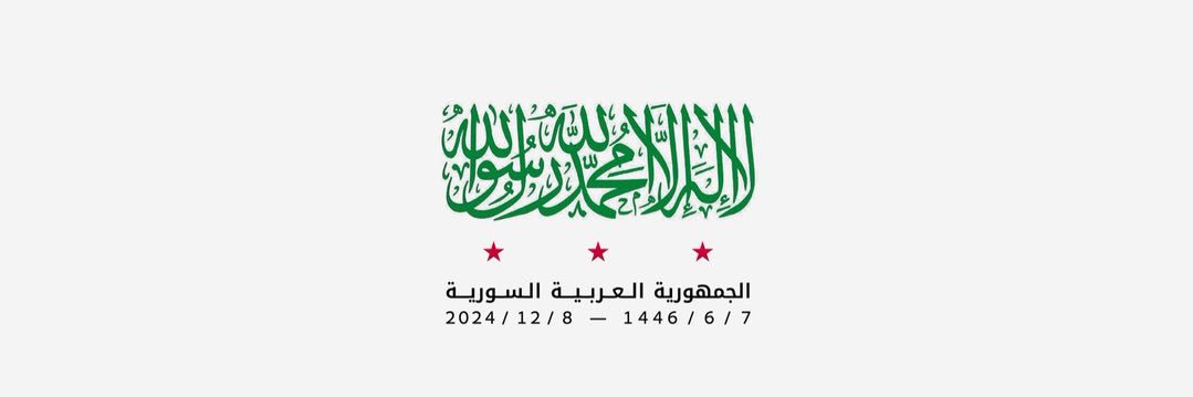 ju_syria's profile banner image