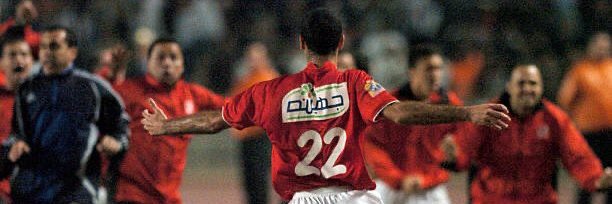 Mohamed Khaled banner