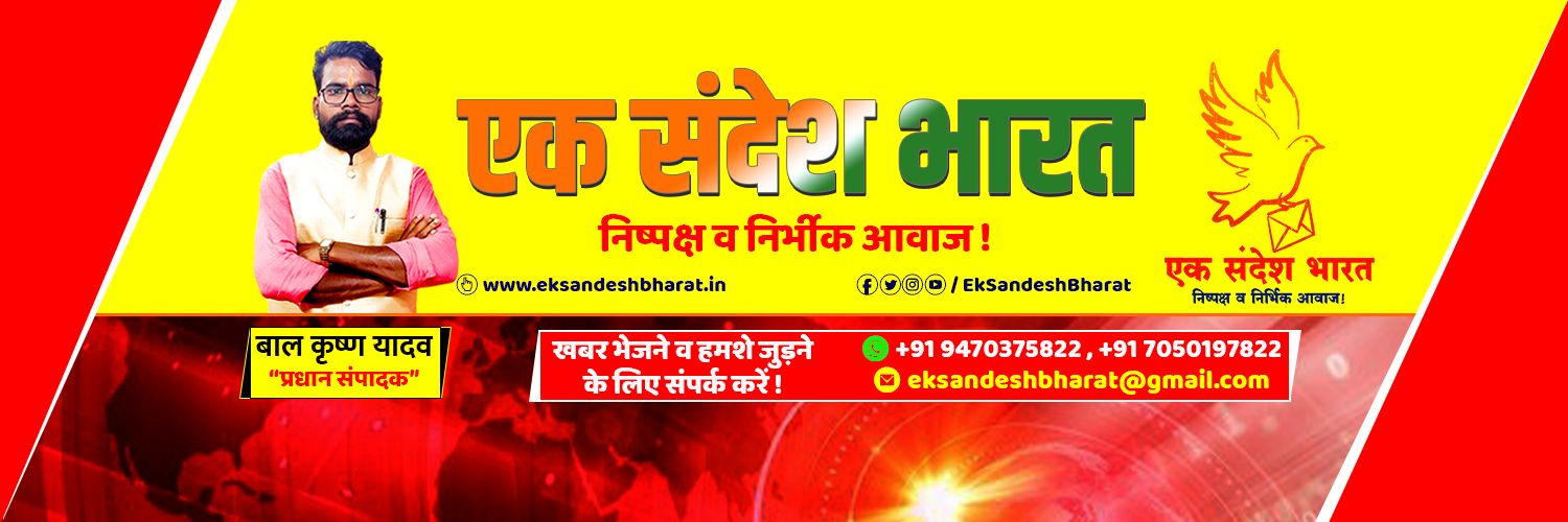 TeamBalKrishna's profile banner image
