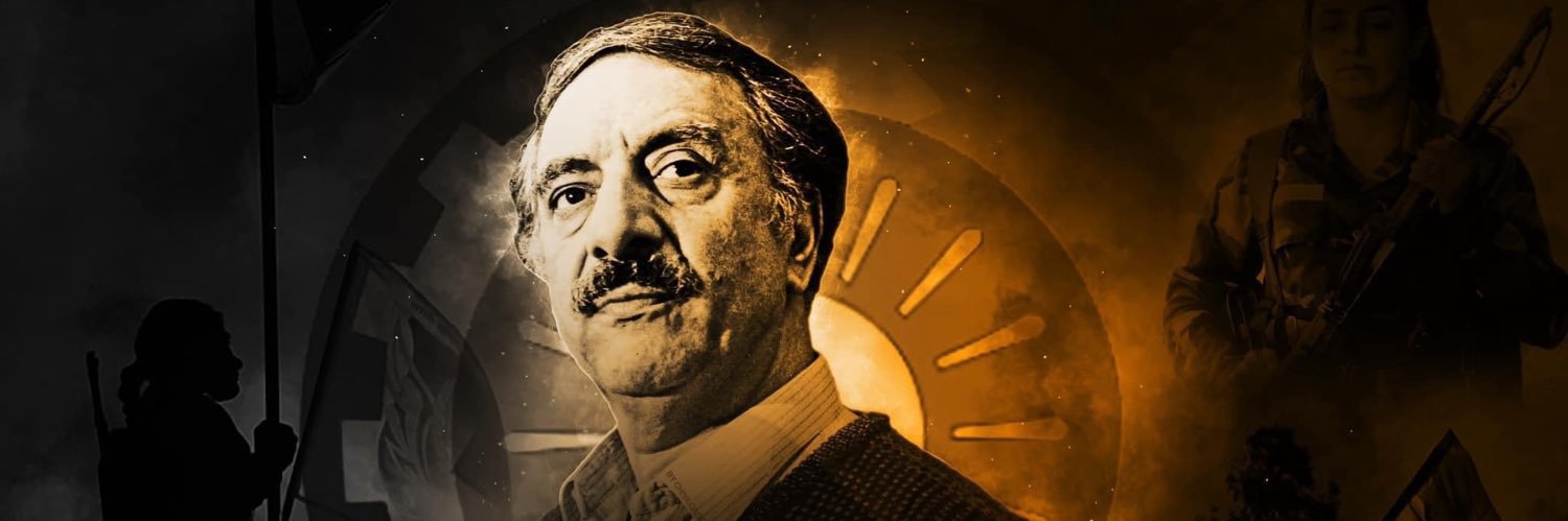 Komar_1945's profile banner image