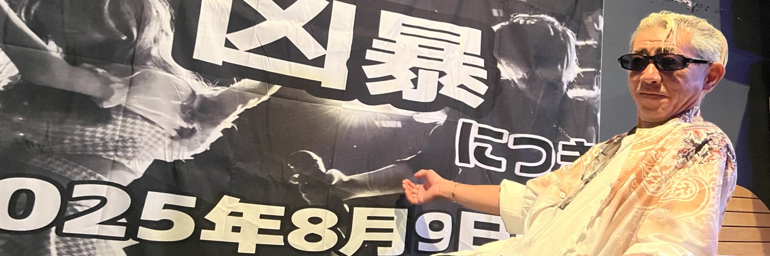 1646jun's profile banner image