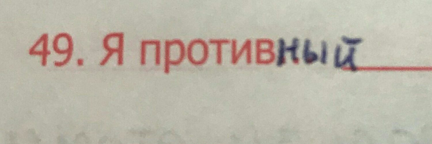 12matreshek's profile banner image