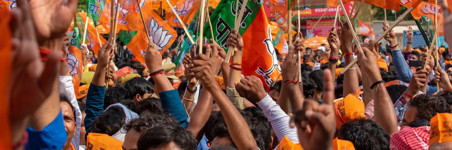 Yogindra Adityanath banner