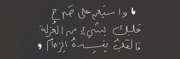 rn_art_'s profile banner image