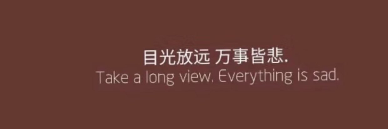 BjSushi's profile banner image