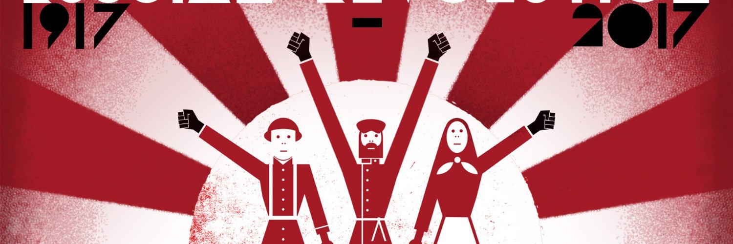 Caetano Magatto banner