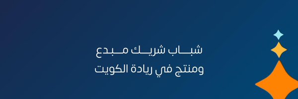 ypakwt Profile Banner
