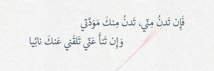 mostafa15911's profile banner image